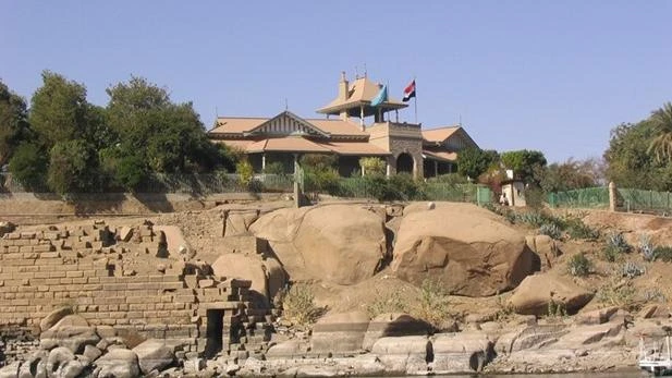 Aswan Museum Egypt Travel Booking